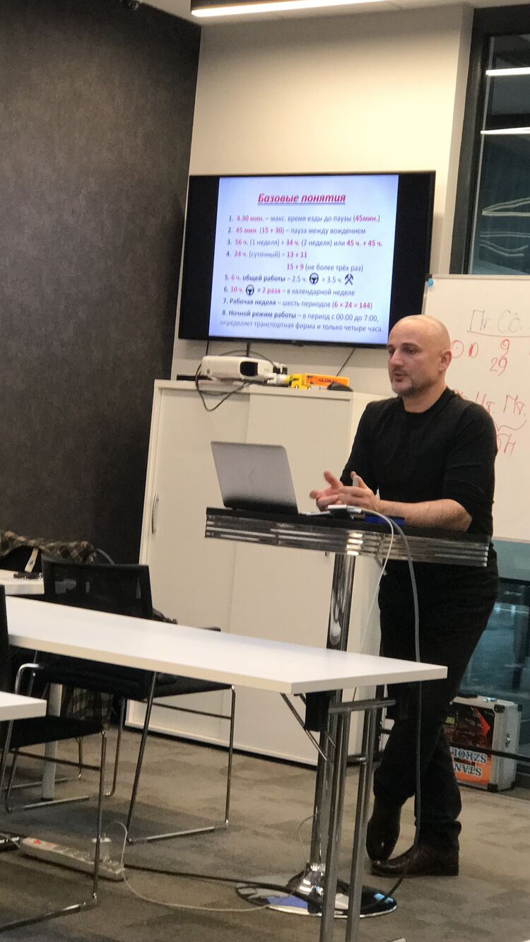 ���� 34712835 ������� Djon, 46 ���, ���� ���������� � ������