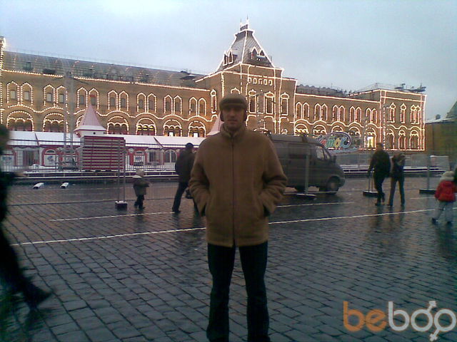  ,   Vigen, 46 ,   ,   , c 