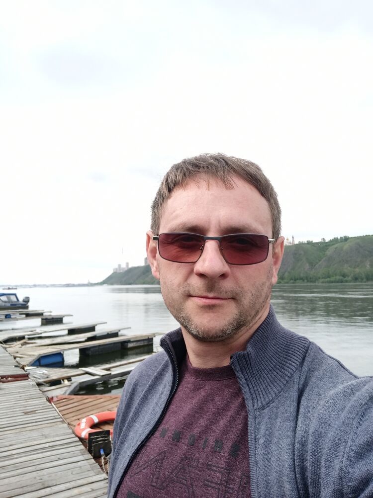 ���� 43861705 ������� Fartoviy, 39 ���, ���� ���������� � ������