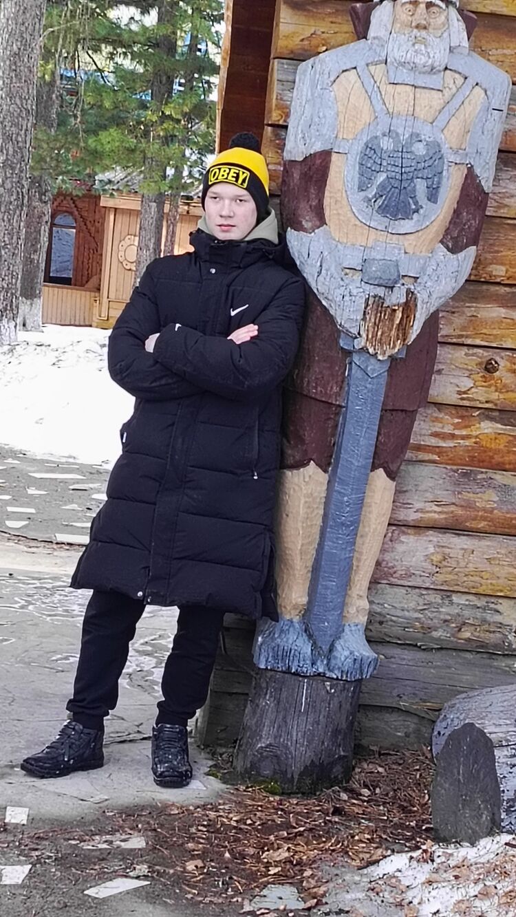 ���� 53042855 ����� �����, 18 ���, ���� ���������� � ������