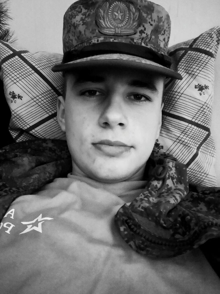  ,   , 20 ,   