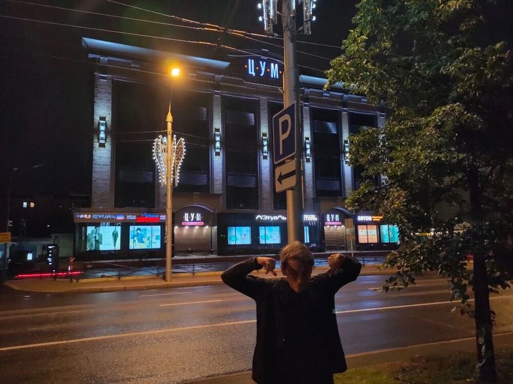 ���������� ����������, ���� ������� ����, 28 ���, ������������ ��� ������, ����� � ���������