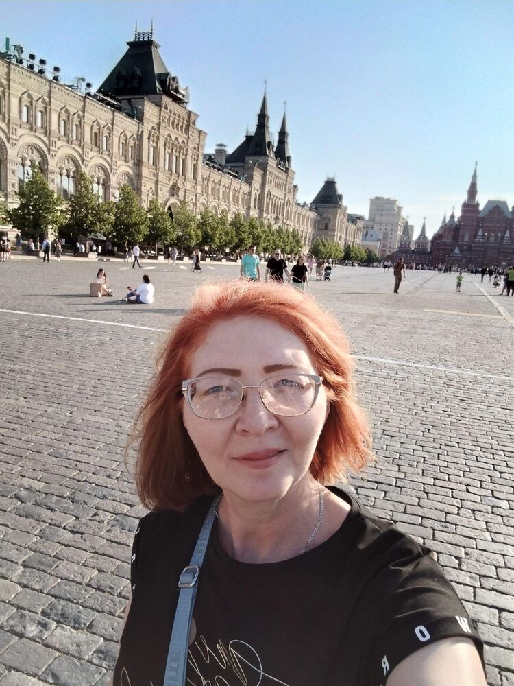 ���� 53812215 ������� ���, 50 ���, ���� ���������� � ������