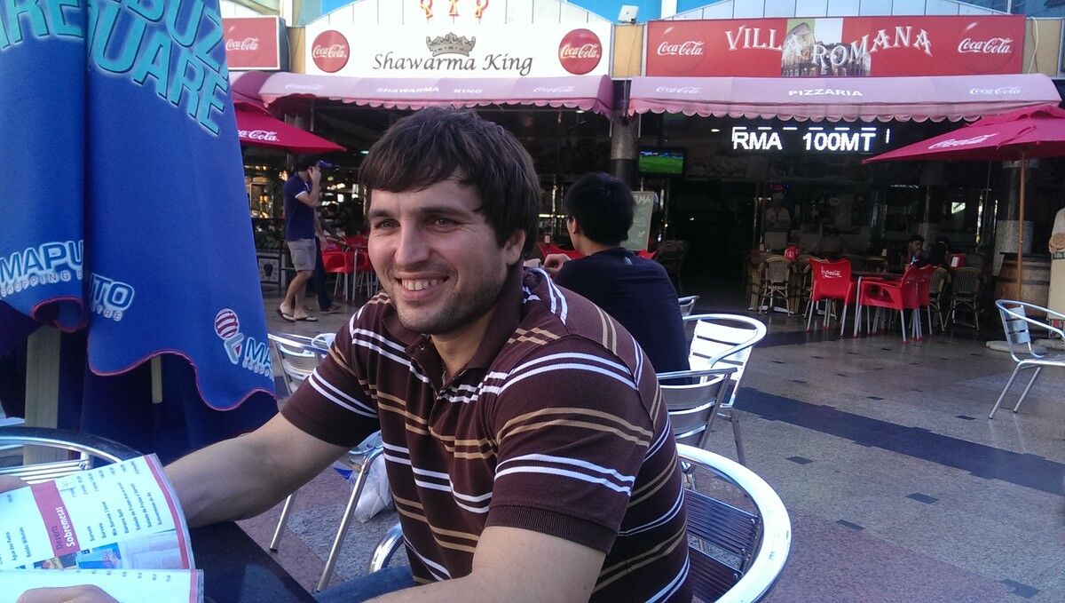 ���������� ��������, ���� ������� ������, 44 ����, ������������ ��� ������