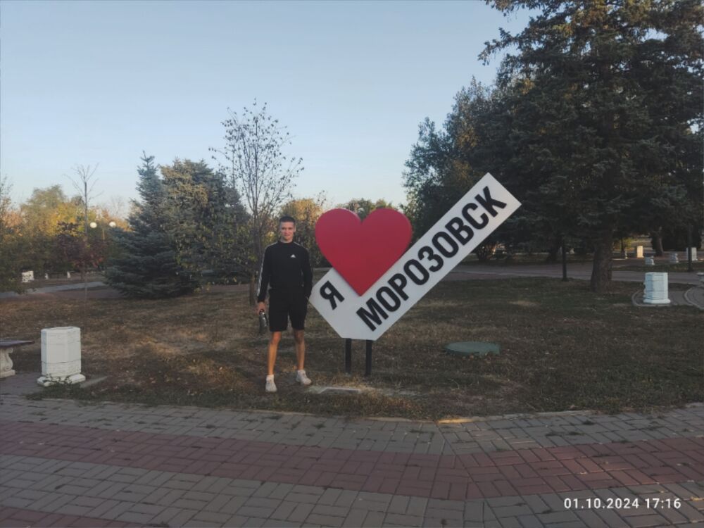  47936275  Andrey, 25 ,     