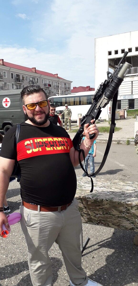 ���� 17492535 ������� Saba, 38 ���, ���� ���������� � �������