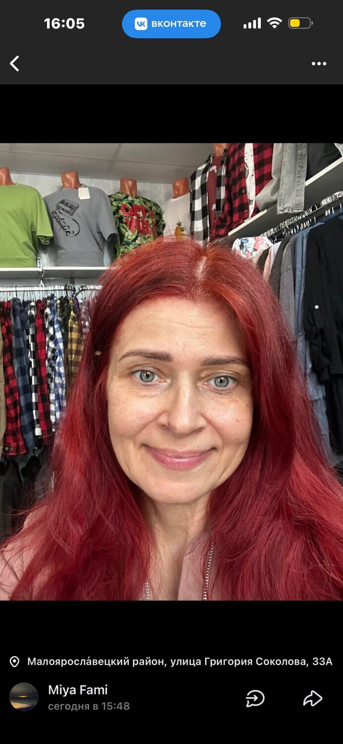 ���� 56395705 ������� ��������, 52 ����, ���� ���������� � ������