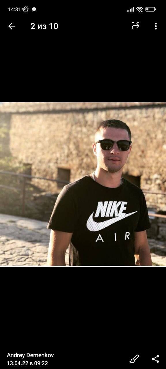 ���� 25878425 ������� ������, 33 ����, ���� ���������� � ������