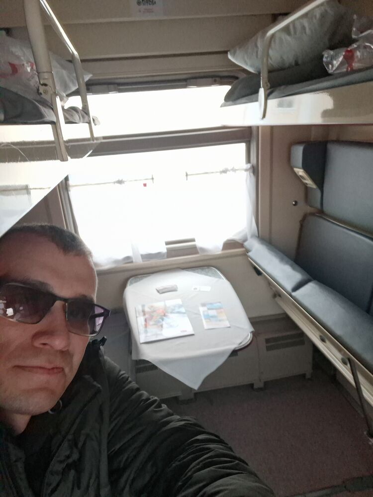 ���� 56206245 ������� ��������, 32 ����, ���� ���������� � �������������