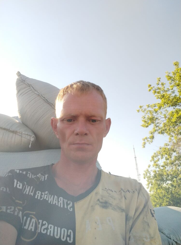  43981455  Andrei, 44 ,    