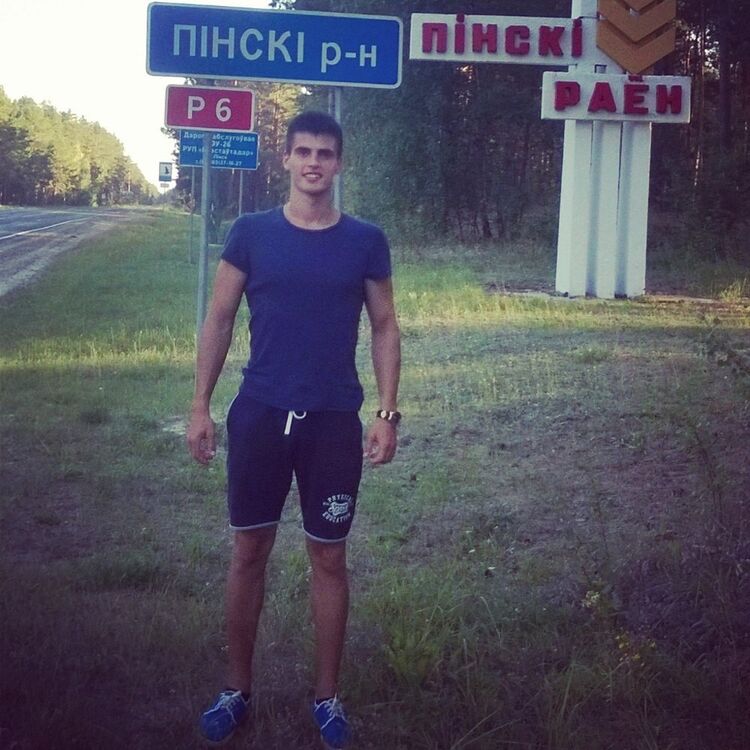 ���������� �����, ���� ������� ������, 33 ����, ������������ ��� ������, ����� � ���������, c�������� ���������