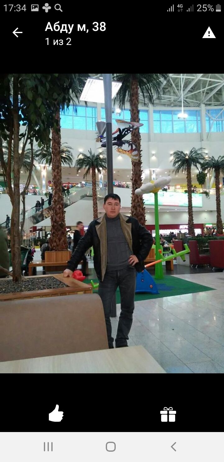 ���������� ����������, ���� ������� �����, 44 ����, ������������ ��� c�������� ���������, ���������