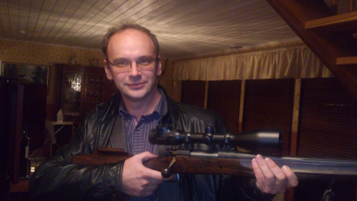 ���� 5321295 ������� ���������, 42 ����, ���� ���������� � ������