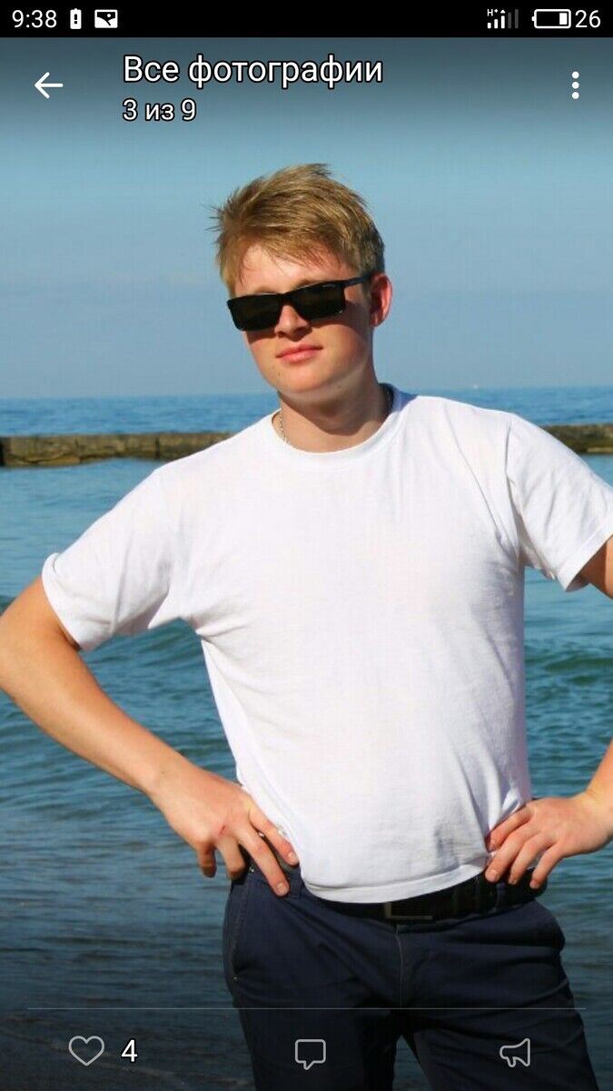  ,   Stefan, 31 ,   c 