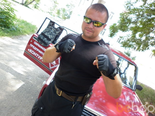 ���������� �������, ���� ������� �������, 41 ���, ������������ ��� ������, ����� � ���������, c�������� ���������, ���������