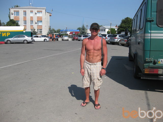  1206875  Distrukt, 47 ,    