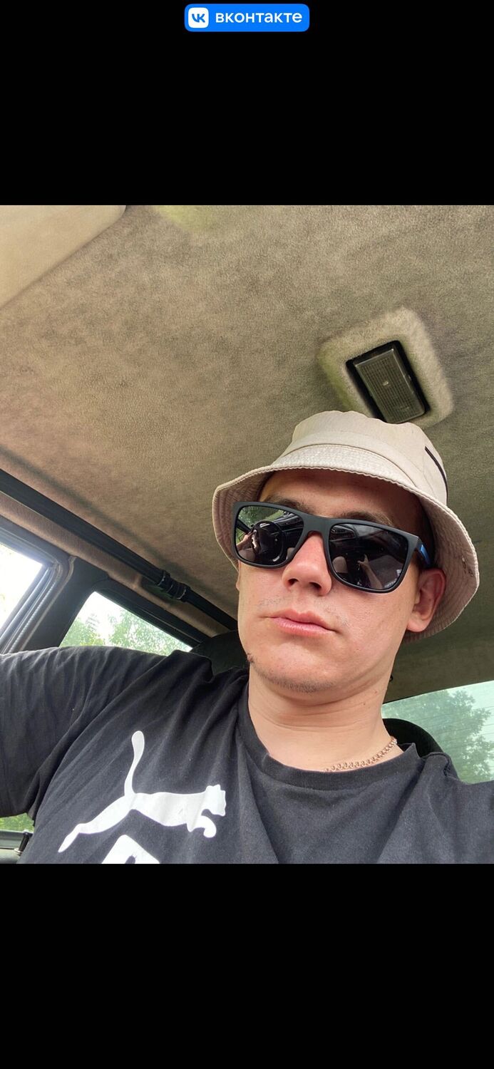 ���� 52034755 ������� �����, 31 ���, ���� ���������� � ������� ����