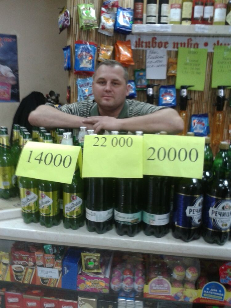  4994955  , 52 ,    