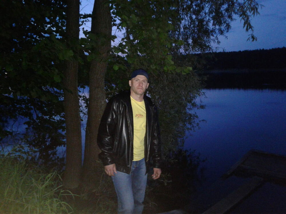 ���� 55359685 ������� ����, 49 ���, ���� ���������� � ��������