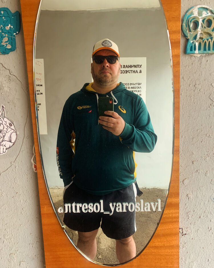 ���� 56058755 ������� ������, 42 ����, ���� ���������� � ���������