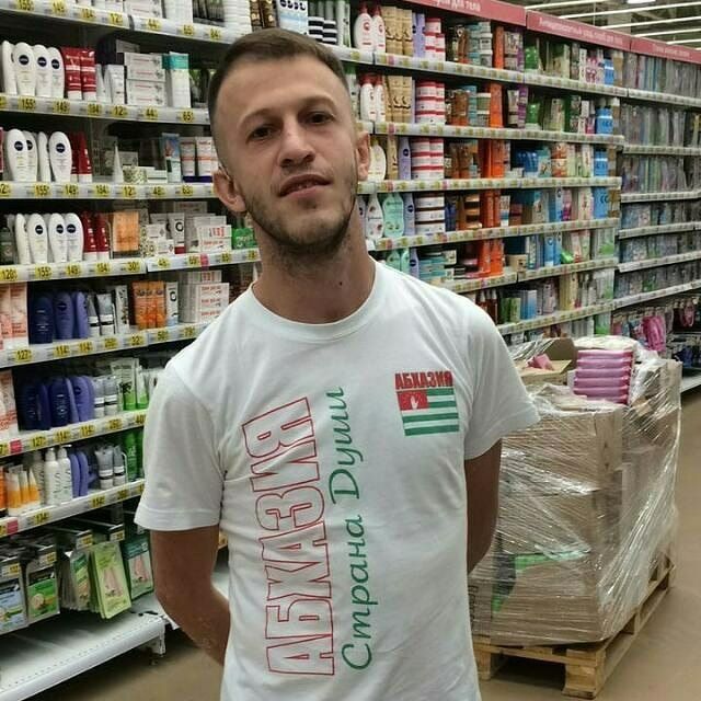 ���������� ������, ���� ������� �����, 37 ���, ������������ ��� ������, ����� � ���������