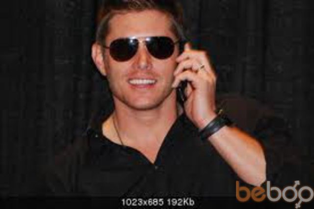 ���� 1032805 ������� Perviz, 45 ���, ���� ���������� � ����