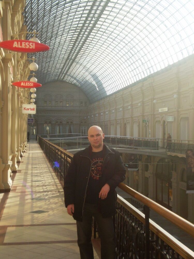  ,   Vlad, 45 ,   