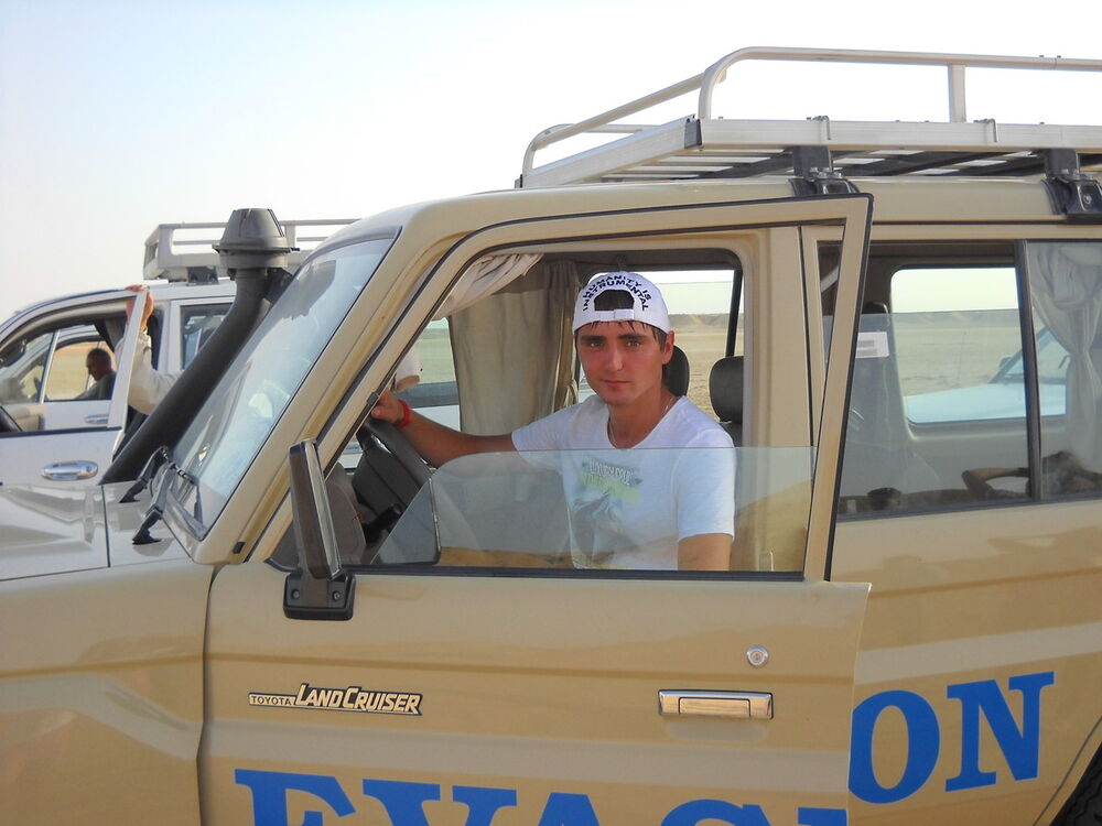 ���� 4167315 ������� Artur, 38 ���, ���� ���������� � �������������