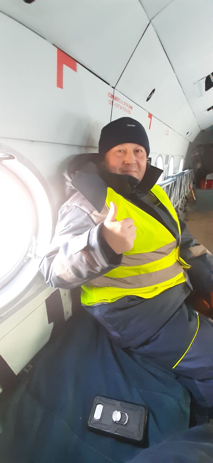 ���� 35546525 ������� �����, 50 ���, ���� ���������� � �����