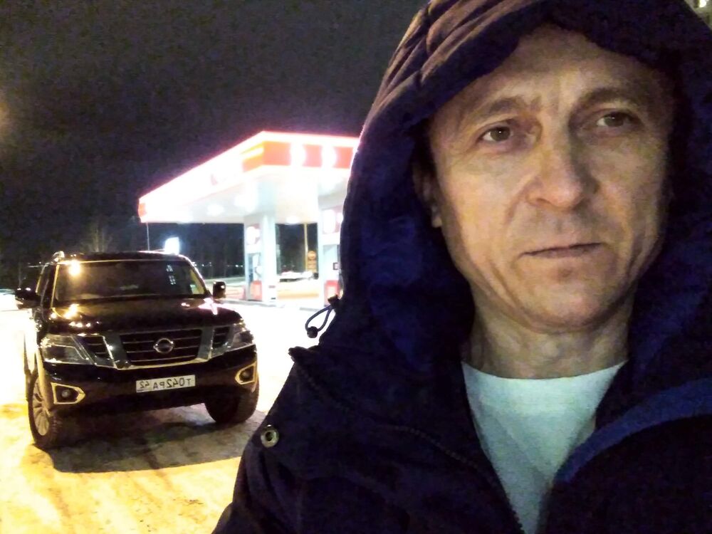 ���� 54920635 ������� ���, 50 ���, ���� ���������� � ��������