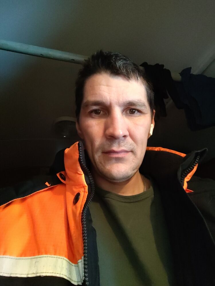 ���� 55321585 ������� �����, 38 ���, ���� ���������� � ������