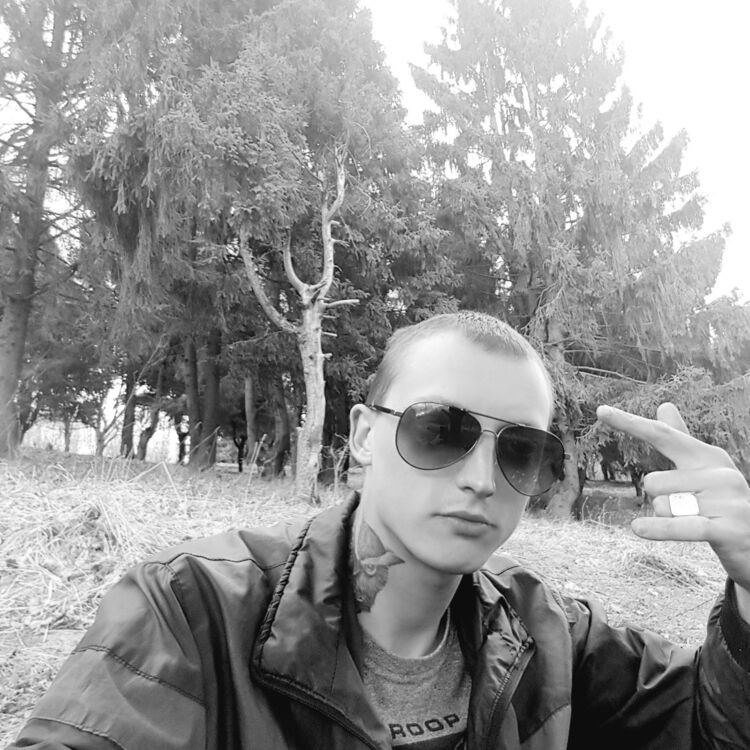 ���� 12279545 ������� ����, 32 ����, ���� ���������� � ���������