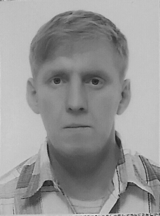 ���� 16766945 ������� �����, 57 ���, ���� ���������� � ������