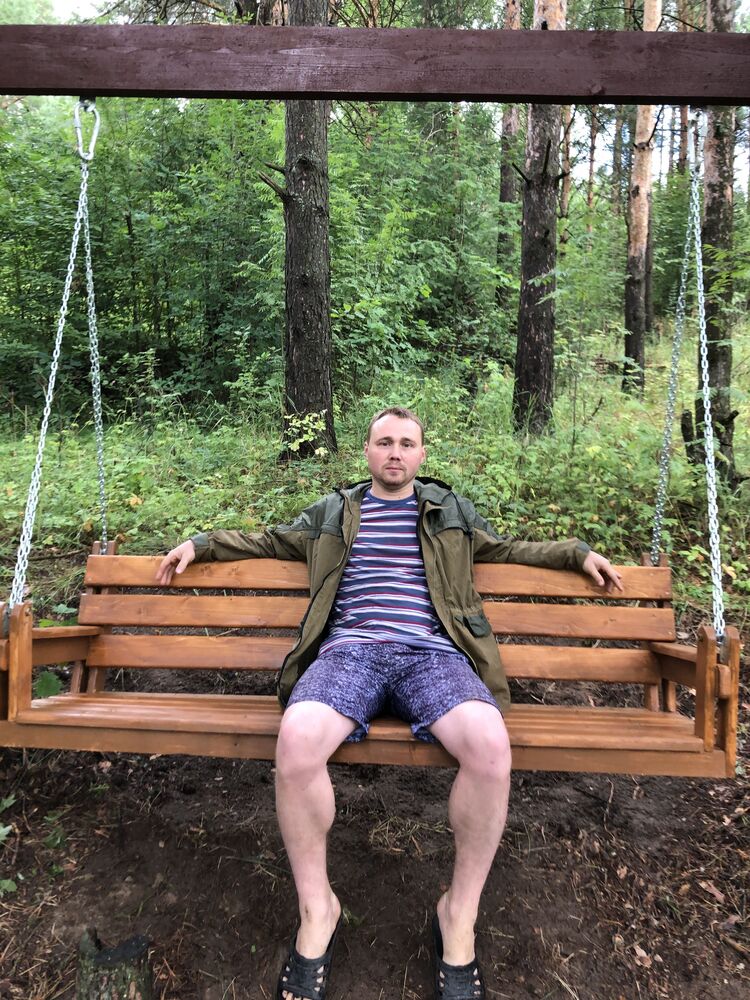 ���� 53419375 ������� ����, 37 ���, ���� ���������� � �������������