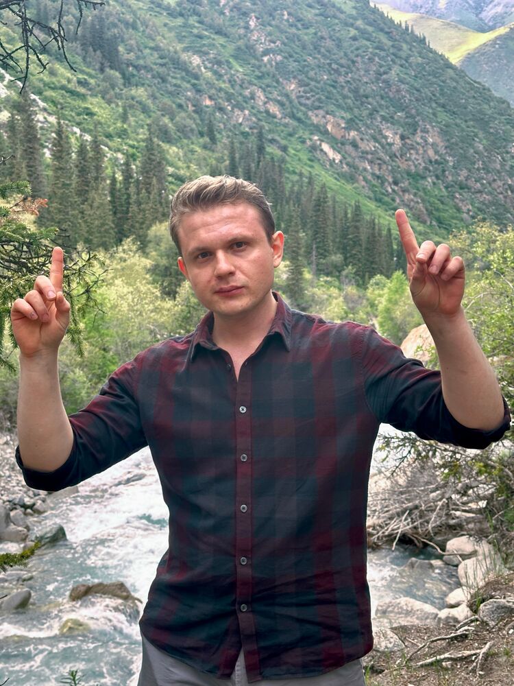 ���� 55900655 ������� �������, 29 ���, ���� ���������� � �������