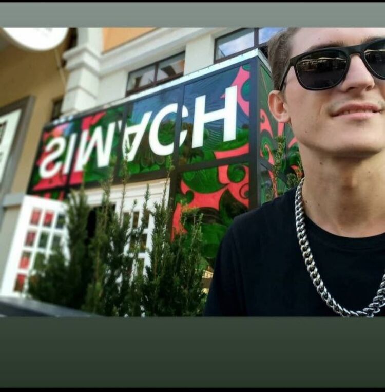 ���� 41839085 ������� ���������, 30 ���, ���� ���������� � �����