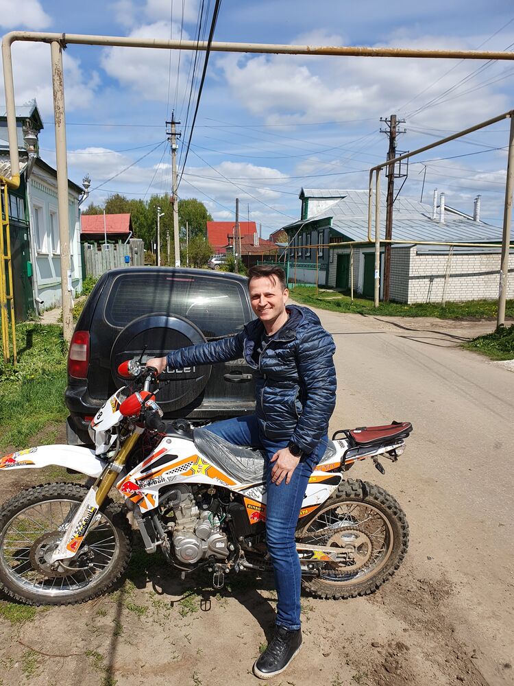 ���� 45096955 ������� �����, 46 ���, ���� ���������� � ������