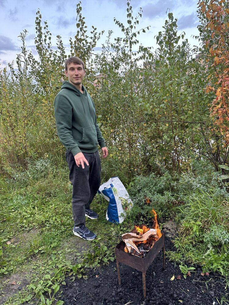 ���������� �����-���������, ���� ������� ������, 32 ����, ������������ ��� ������, ����� � ���������, c�������� ���������