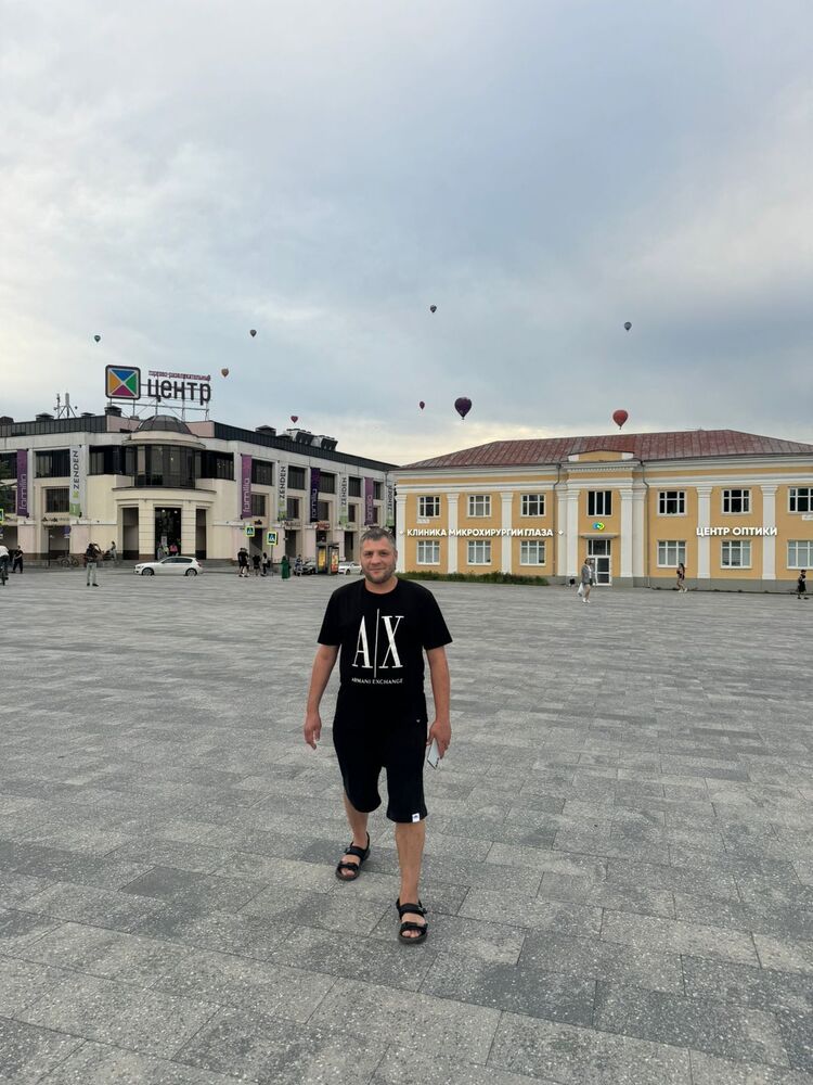 ���������� �����, ���� ������� �����, 42 ����, ������������ ��� ����� � ���������, c�������� ���������