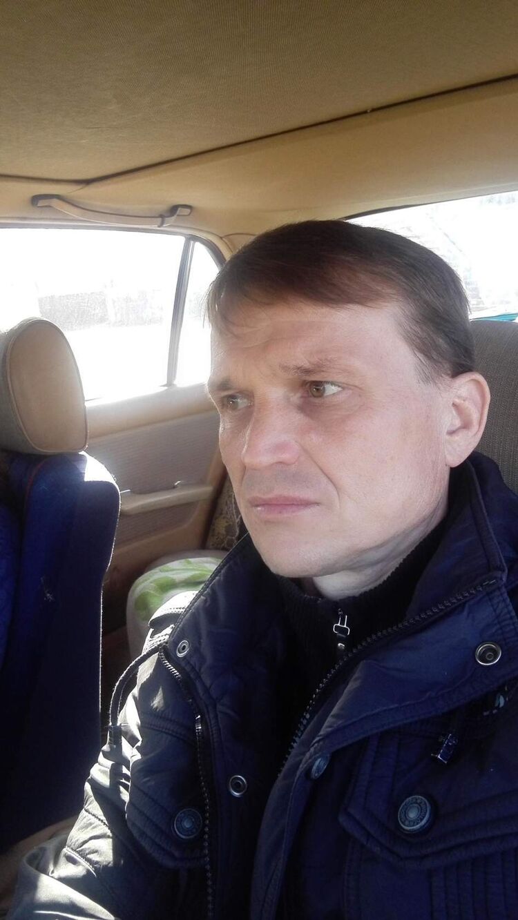 ���� 56083655 ������� ���������, 50 ���, ���� ���������� � ������