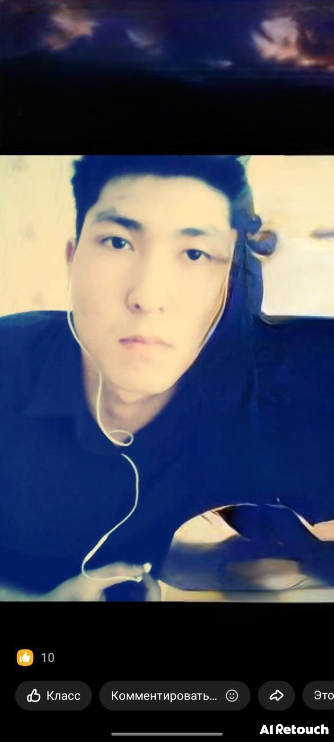 ���� 42059755 ������� ����, 40 ���, ���� ���������� � ������������