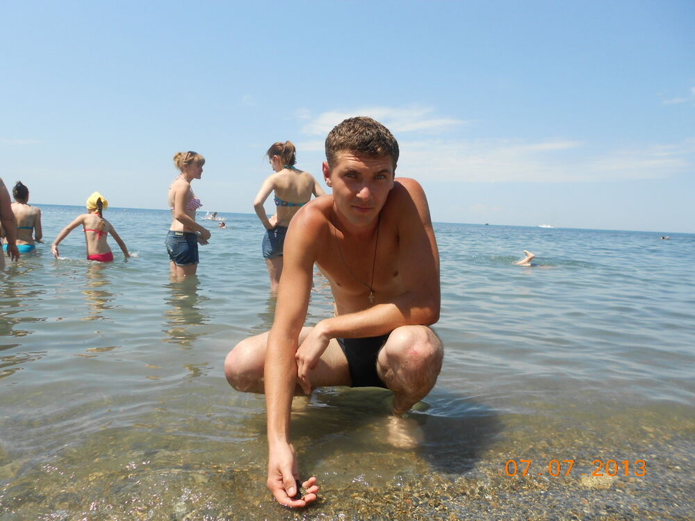 ���� 4250585 ������� ���������, 34 ����, ���� ���������� � ����������