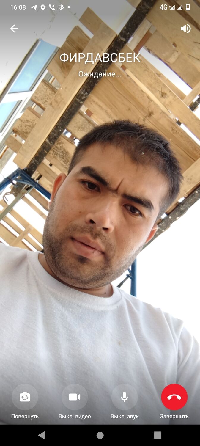 ���������� ��������, ���� ������� ���, 38 ���, ������������ ��� ������, ����� � ���������