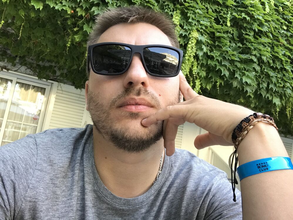 ���������� �������, ���� ������� Max, 33 ����, ������������ ��� ������, ����� � ���������