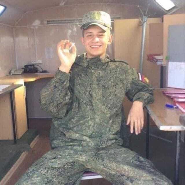 ���� 50030125 ����� Nazar, 22 ����, ���� ���������� � ���������