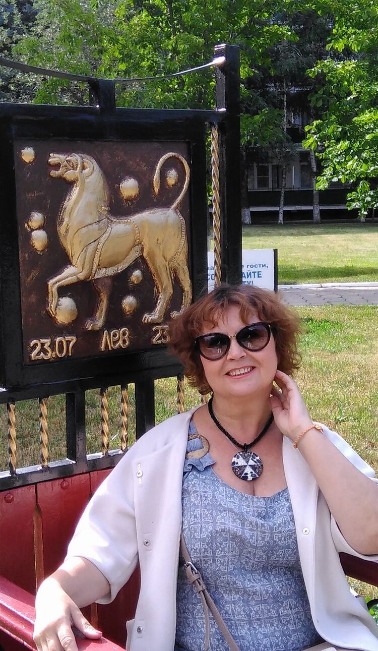 ���������� ������, ���� ������� �����, 66 ���, ������������ ��� ����� � ���������, c�������� ���������