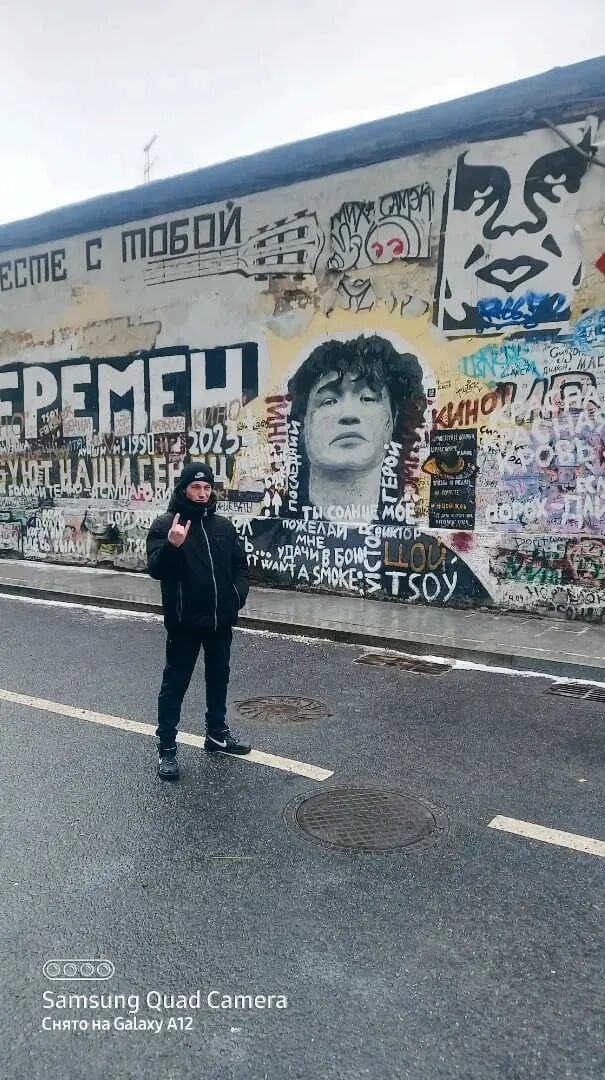 ���� 45645055 ������� ���������, 29 ���, ���� ���������� � �����-����������