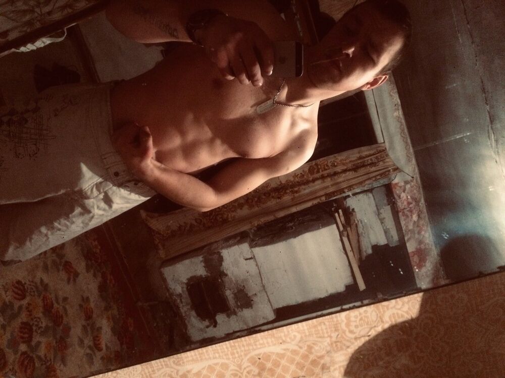 ���� 17143635 ������� Artyr, 29 ���, ���� ���������� � �������������