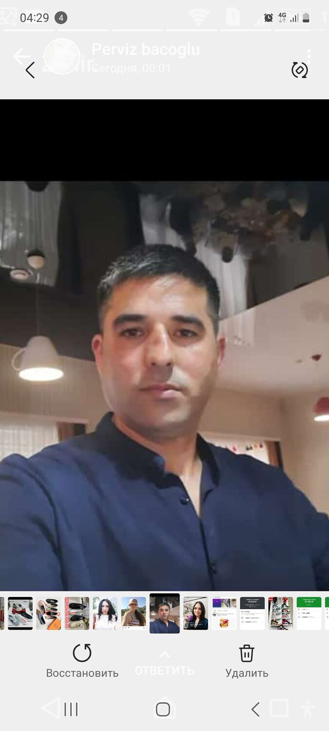 ���������� ������-��-����, ���� ������� Zahir, 37 ���, ������������ ��� ������, ����� � ���������, c�������� ���������, ���������