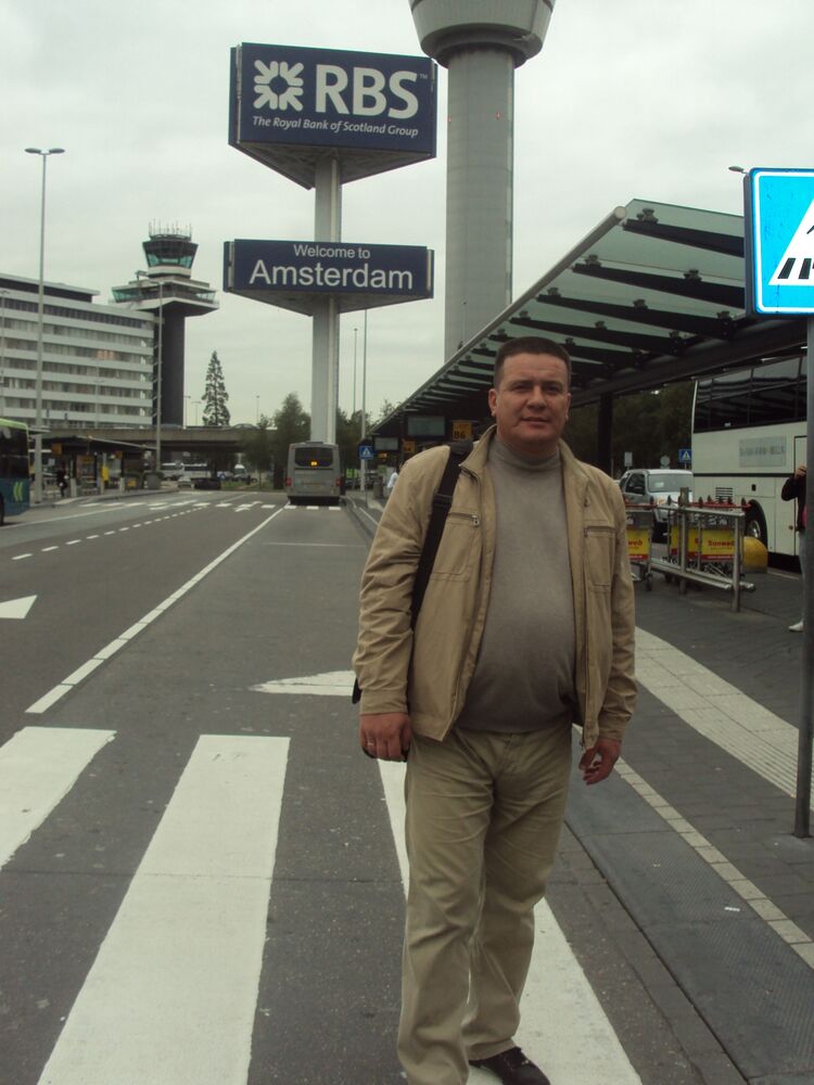 ���������� ������, ���� ������� ���������, 54 ����, ������������ ��� c�������� ���������